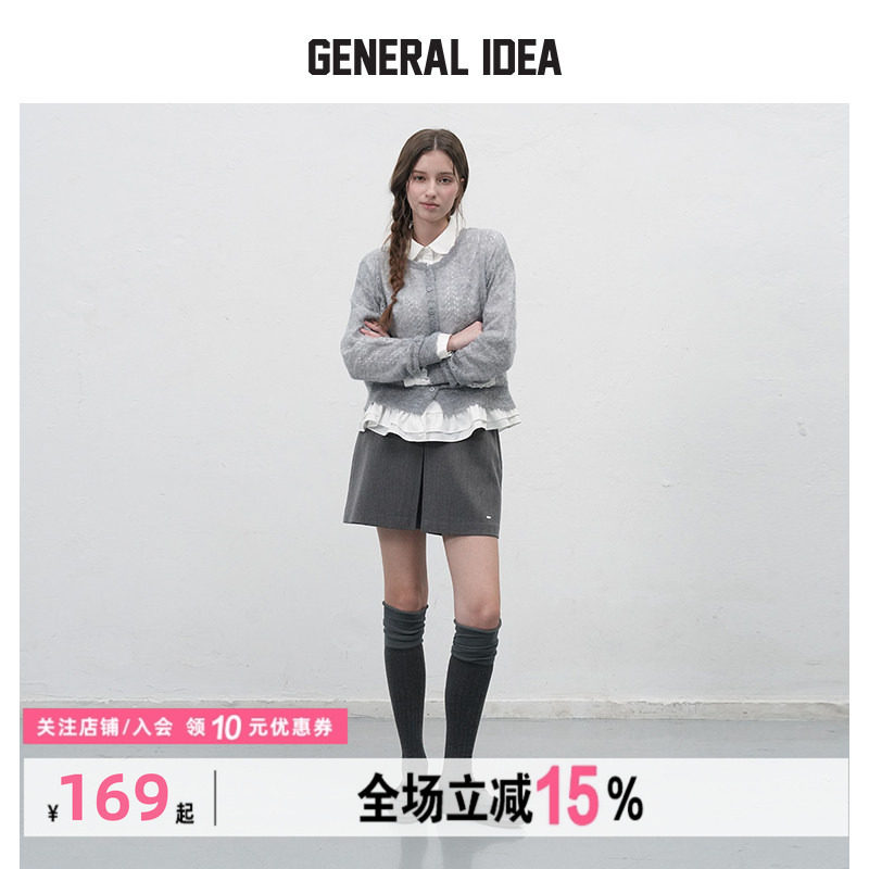 GENERAL IDEA BY BUMSUK鱼骨纹理双褶设计英伦风直筒裙裤短裤女