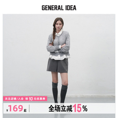 GENERAL IDEA BY BUMSUK鱼骨纹理双褶设计英伦风直筒裙裤短裤女