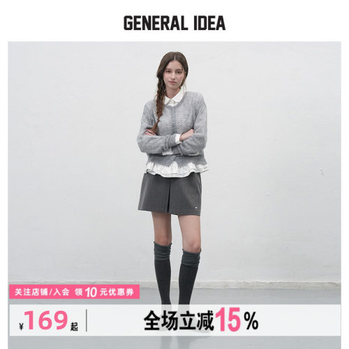 GENERAL IDEA BY BUMSUK鱼骨纹理双褶设计英伦风直筒裙裤短裤女