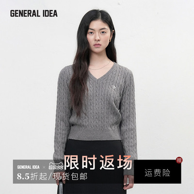 GENERAL IDEA BY BUMSUK 韩国正品 英伦老钱风V领绞花混纺针织衫