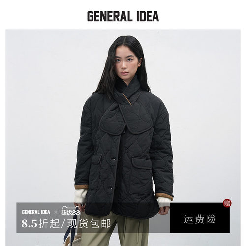 GENERAL IDEA BY BUMSUK 韩国正品 圆领拼色休闲夹棉外套女秋冬季