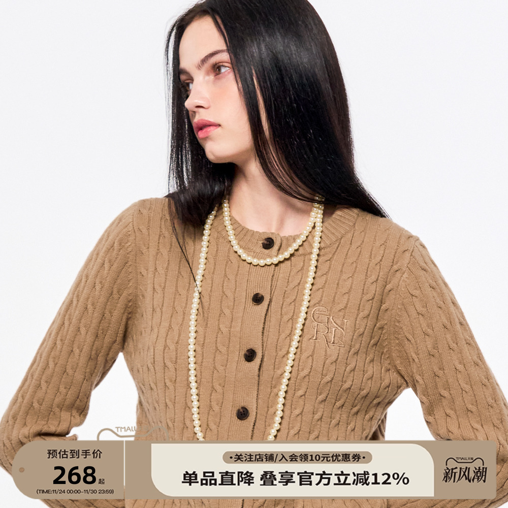 GENERAL IDEA BY BUMSUK小刺绣经典麻花圆领针织开衫