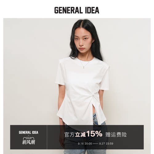 GENERAL IDEA BY BUMSUK 韩国正品 垫肩扭结设计圆领T恤短袖上衣