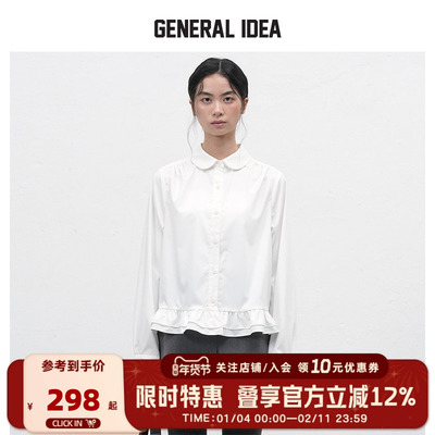 GENERAL IDEA BY BUMSUK荷叶波浪边下摆拼接设计翻领长袖衬衫女秋