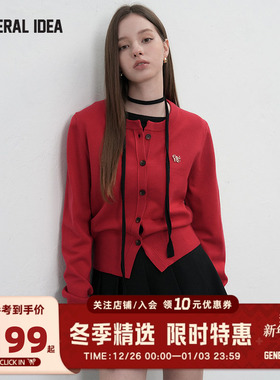 GENERAL IDEA BY BUMSUK经典圆领简约金扣针织开衫长袖外套女士