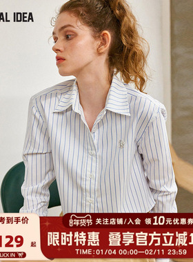 GENERAL IDEA BY BUMSUK秋季短款条纹长袖衬衫简约百搭休闲上衣女