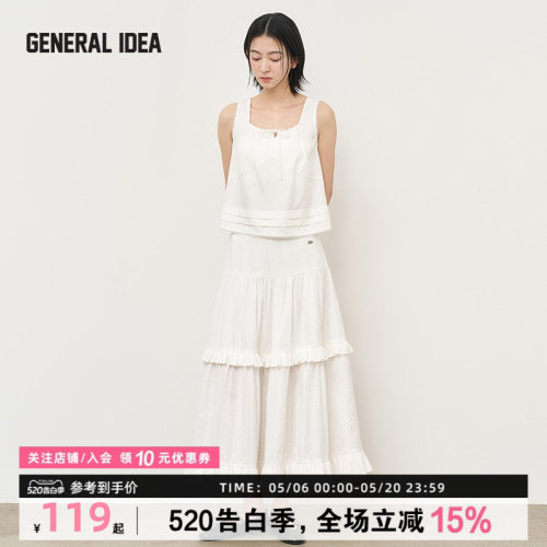 GENERAL IDEA 新款法式复古田园花边阔摆休闲背心方领无袖上衣女