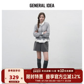 IDEA BUMSUK鱼骨纹理双褶设计英伦风直筒裙裤 GENERAL 短裤 女