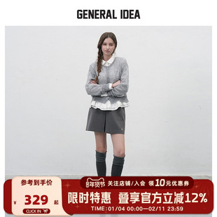 GENERAL IDEA BY BUMSUK鱼骨纹理双褶设计英伦风直筒裙裤短裤女