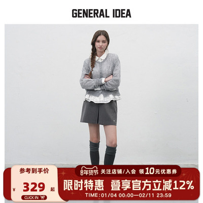 GENERAL IDEA BY BUMSUK2025新鱼骨纹理双褶设计英伦直筒裙裤短裤