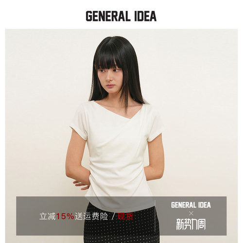 GENERAL IDEA BY BUMSUK 韩国正品 褶皱垂坠短袖T恤修身显瘦休闲