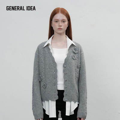 GENERAL IDEA慵懒立体钩花V领针织开衫毛衣温柔软糯2025秋冬新款