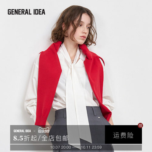 GENERAL IDEA BY BUMSUK 韩国正品 后开衩纽扣设计V领衬衫上衣