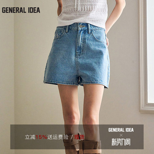 GENERAL IDEA BY BUMSUK 韩国正品 高腰显瘦甜辣短裤百搭五分裤