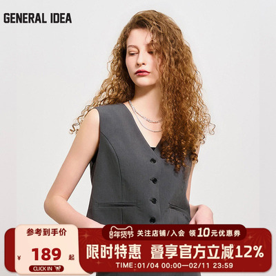 GENERAL IDEA BY BUMSUK简约立挺西装设计单排扣背心马甲女士通勤