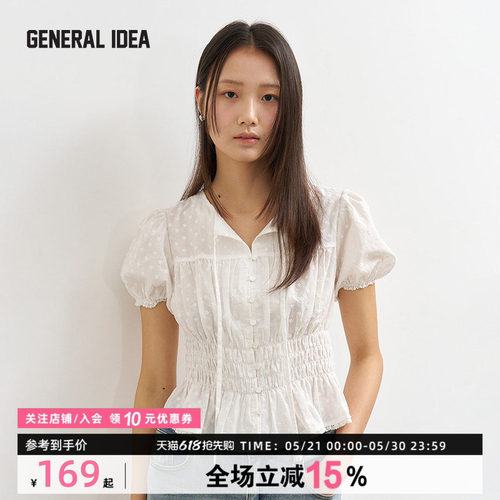 GENERAL IDEA新款法式宫廷风v领泡泡袖衬衣短袖设计感收腰上衣女