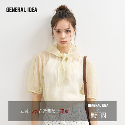 GENERAL IDEA BY BUMSUK 韩国正品 泡泡袖套头上衣(丝巾+丝带）