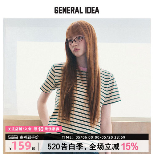 GENERAL IDEA BY BUMSUK初夏女撞色条纹短袖T恤休闲百搭正肩上衣