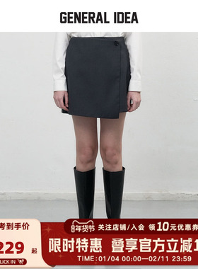 GENERAL IDEA BY BUMSUK几何美学高支侧扣修身西装短裙半身裙女