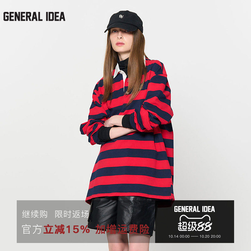 GENERAL IDEA BY BUMSUK韩国正品 中长款条纹POLO卫衣女套头上衣