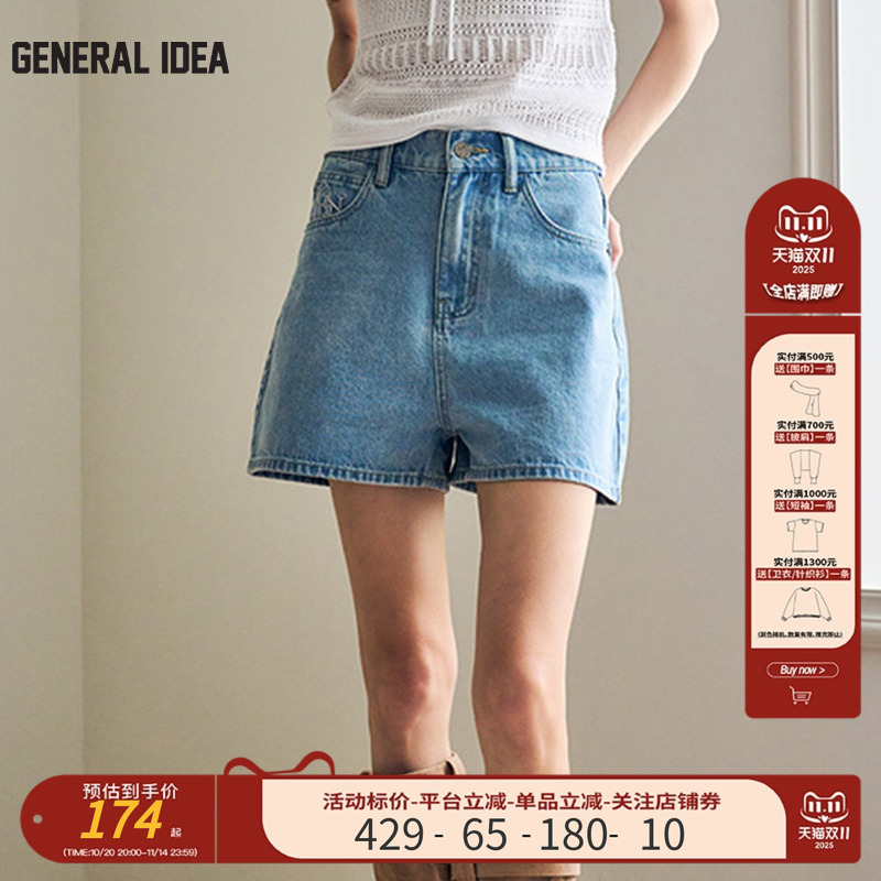 GENERALIDEA2025蔡依林同款高腰显瘦甜辣牛仔短裤女夏百搭五分裤