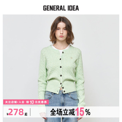 GENERAL IDEA BY BUMSUK经典老钱风羊毛绞花针织开衫收腰毛衣女