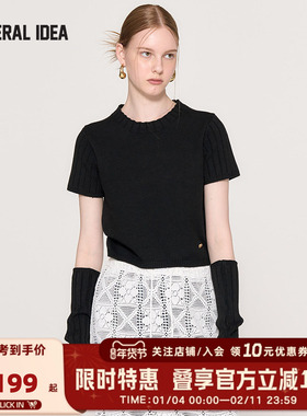 GENERAL IDEA可拆卸袖套针织衫女短袖毛衣慵懒风韩系设计感上衣