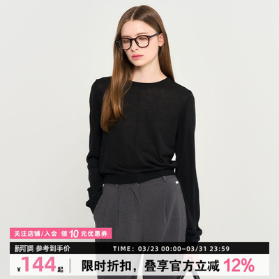 GENERAL IDEA BY BUMSUK切割设计羊毛混纺套头长袖毛衣