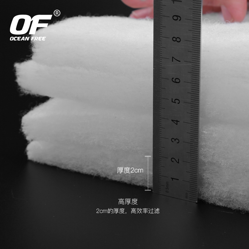 【仟湖】鱼缸高密度加厚海绵过滤棉水族箱净水过滤生化棉