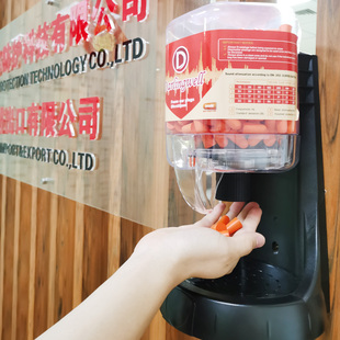隔音耳塞分配器工作车间降噪隔音工厂抗噪机械防噪音 500只自助式