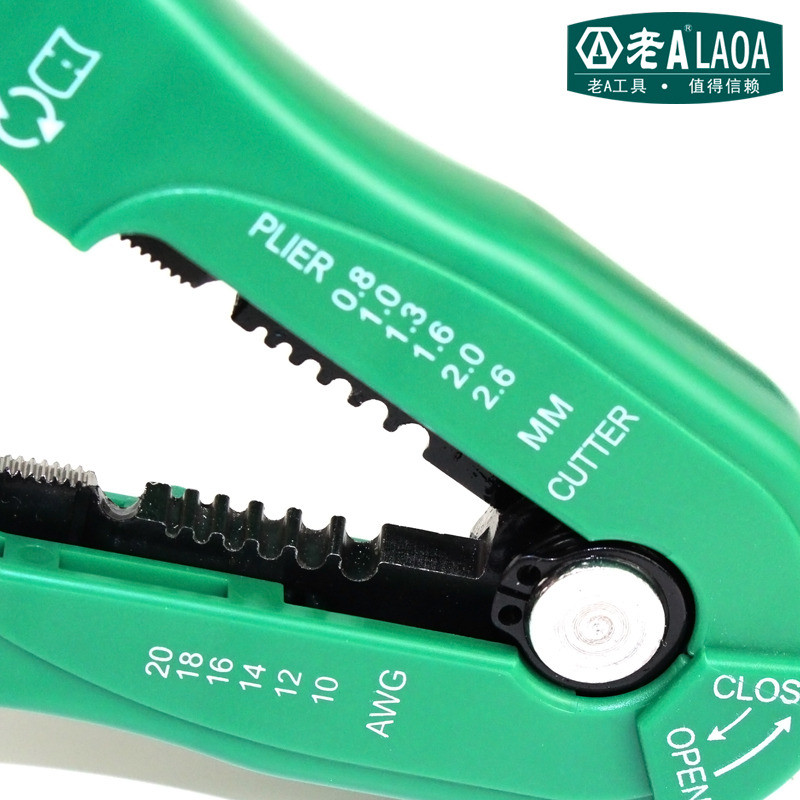 老A掌上型剥皮器横向纵向迷你剥线钳剥线器剥皮刀LA815826