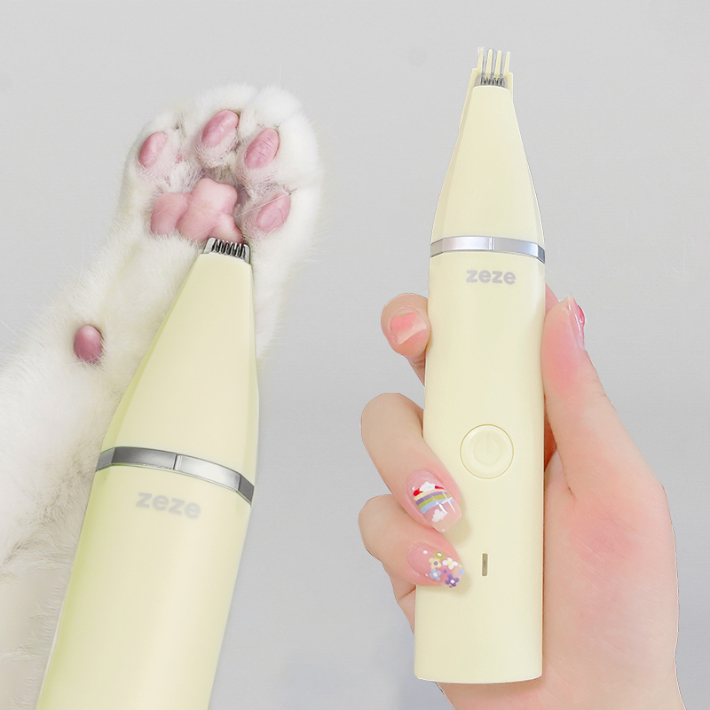 zeze宠物猫咪剃毛器剃脚毛修剪器电推剪推毛器宠物电推子猫狗通用