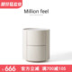 Million feel意式 极简圆形床边柜现代简约卧室收纳柜轻奢床头柜