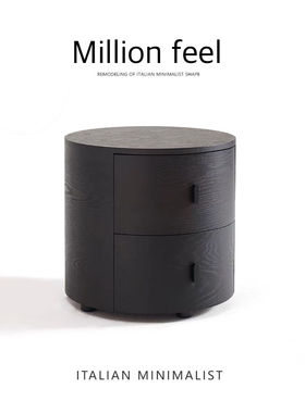Million feel意式极简床边柜圆形设计师款ins烟熏简约卧室床头柜