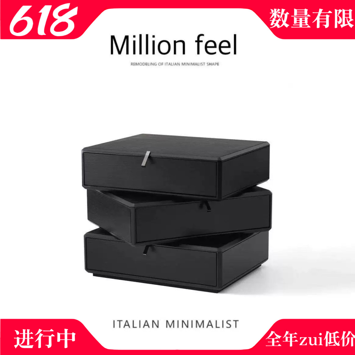 MF意式极简床边柜三层旋转 现代简约设计师款 意法世纪轻奢床头柜