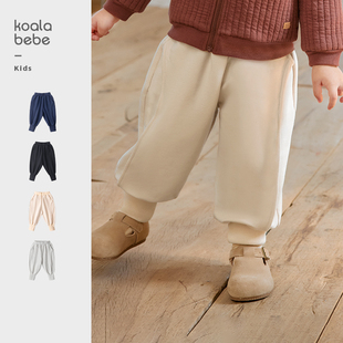 考拉鼻鼻[小灯笼卫裤·休闲百搭]儿童宽松舒适束脚裤运动裤