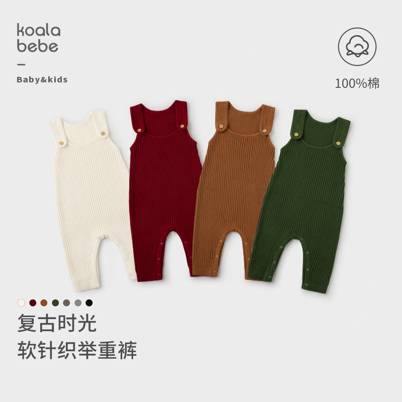 考拉鼻鼻宝宝秋冬针织背带裤图片
