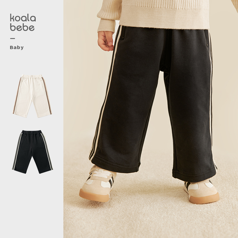 考拉鼻鼻织带直筒卫裤