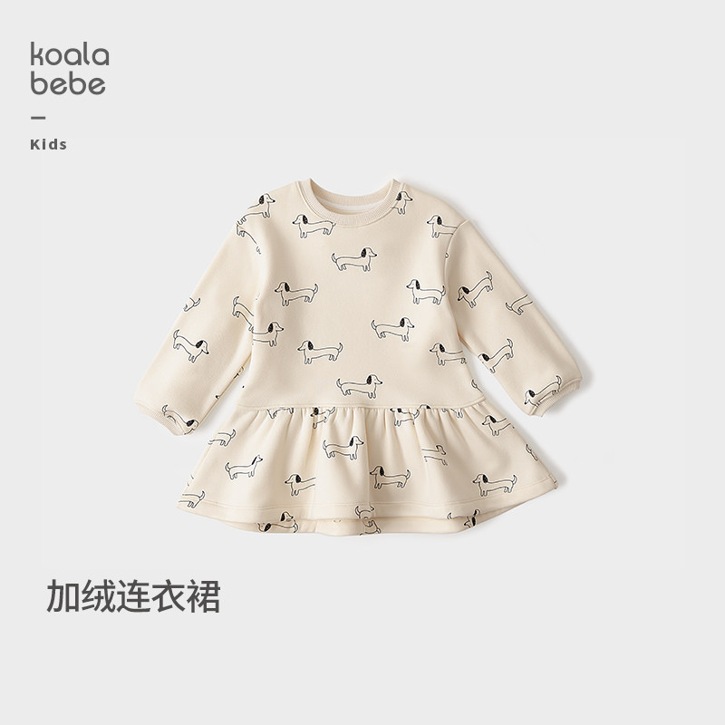 考拉鼻鼻[趣味线条狗连衣裙]女童加绒可爱卡通宽松舒适卫衣裙