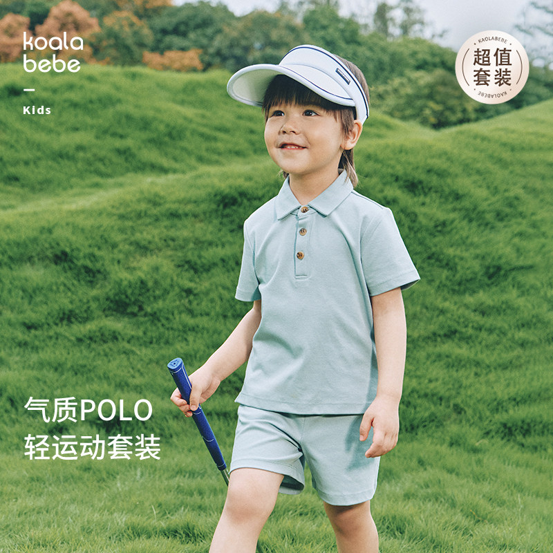 考拉鼻鼻夏季儿童polo短袖套装图片