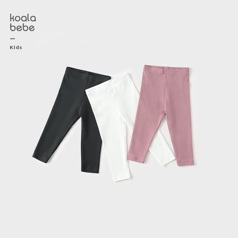 考拉鼻鼻[多色高弹打底裤·基础百搭]女童弹软舒适亲肤长裤,童装/婴儿装/亲子装,裤子,淘宝优惠券,粉丝福利购,淘宝优惠卷