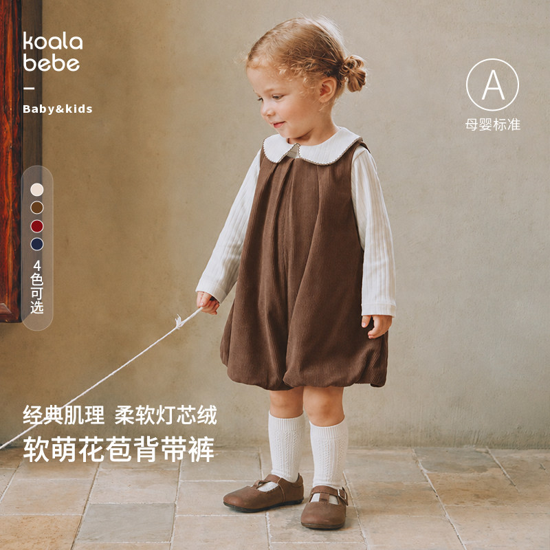 考拉鼻鼻灯芯绒花苞背带裤图片