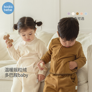 考拉鼻鼻[摇粒绒·保暖外套]宝宝秋冬外出衣服清新防风上衣小绒朵
