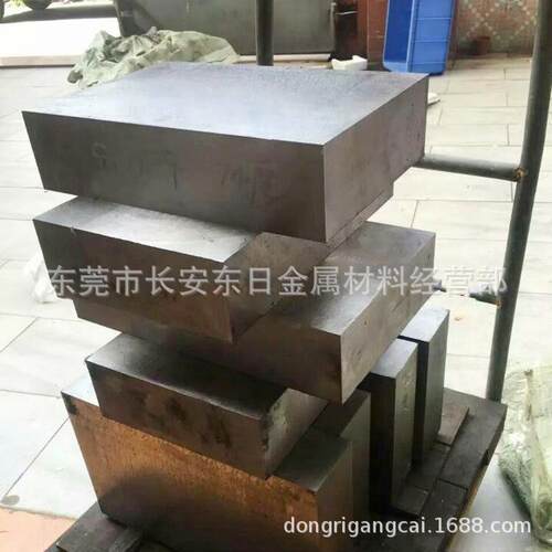 供应瑞典进口718H预硬镜面塑胶模具钢 718H板材 718H圆棒