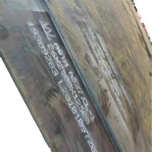 舞钢ASTM A537CL3美标压力容器用钢板现货 A537CL1 A537CL2