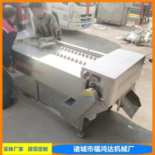 鱼类罐头切块机器 带鱼段切割设备 罐头预处理的冷冻刀鱼切段机