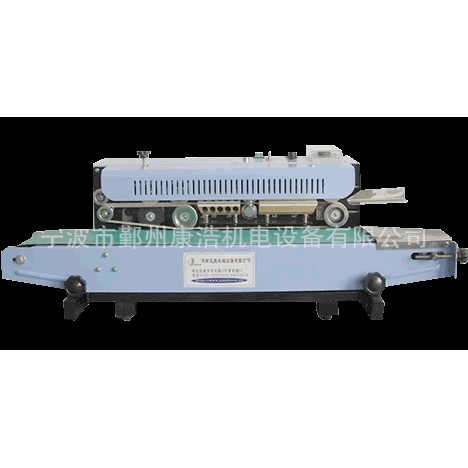 全自动包装机 薄膜封口机 吸塑包装封口机塑料薄膜封口机,机械设备,试验机,淘宝优惠券,粉丝福利购,淘宝优惠卷