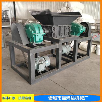 冷库肉盘撕碎机 猪板油脂冻盘破碎机 炼制猪油成套设备