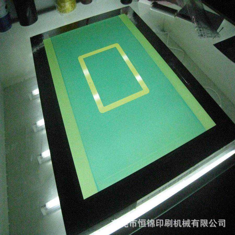 定做丝印网版，各种规格。异形网版订做圆形网版制作1822525913,机械设备,印刷设备,淘宝优惠券,粉丝福利购,淘宝优惠卷