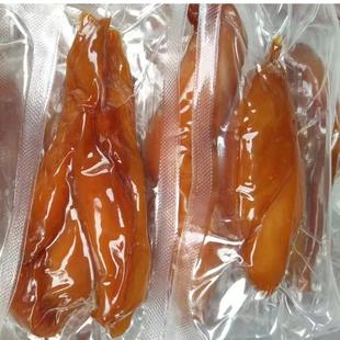 机价格 地瓜干红薯干真空包装 机 果脯蜜饯真空封口机 超市真空包装